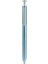 Wrıtech W-0156 Metal Up 0,7mm Mavi Jel Kalem - 32'li Set 2