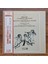 Schubert - The Vienna Konzerthaus Quartet – String Quartet No.13 In A Minor, D.804 "rosamunde" 1