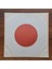 Lennon / Plastic Ono Band – Shaved Fish 4