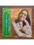 Nana Mouskouri – Reflection 18 1