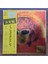 Michel Polnareff – Gold Disc 1