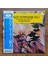Mahler - Chicago Symphony Orchestra / Claudio Abbado – Symphonie No. 1 1