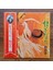 Koji Tsuruta - Summer Melody Best Album 1