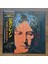 John Lennon – Menlove Ave 1