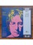 John Lennon – Menlove Ave 2