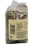 Kabak ve Ayçekirdeği Içi 250 gr + 250 gr 5
