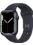 Watch 7 Series 45 mm Bluetooth Telefon Görüşme Özellikli Akıllı Saat 1