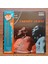 Carmen Mcrae With Mat Matthews Quintet – By Special Request 1