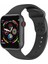 Watch 7 Series 2022 Serisi Androıd ve Apple Uyumlu 2