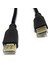 HDMI High Speed with Ethernet Bağlantı Kablosu (HDMI 1.4), HDMI Tip A Erkek &lt;-&gt; HDMI Tip A Erkek, 4K X 2K@30Hz, Altın Kaplama, 10 metre&lt;br&gt;Beek HDMI1.4 M/M,4K X 2K@30Hz,Gold,10M 1