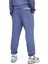 Logo Fransız Havlu Kumaş Jogger Eşofman Altı - 707924 4