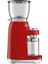 Kahve Öğütücü Kırmızı 3