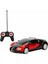1:24 Bugatti Veyron 16.4 Işıklı Uzaktan Kumandalı Araba 2