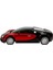1:24 Bugatti Veyron 16.4 Işıklı Uzaktan Kumandalı Araba 4