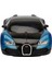 1:24 Bugatti Veyron 16.4 Işıklı Uzaktan Kumandalı Araba 5