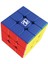 Nexcube 3x3 Classic Small Packaging 1