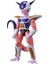 Dragon Ball Frieza 1. Formu Poz Verilebilir Figür 16 cm 3
