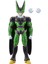 Dragon Ball Cell Final Formu Poz Verilebilir Figür 16 cm 3