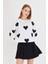Havlu Kalp Baskılı İki İplik Sweatshirt 1