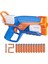 F8629 Nerf N Serisi Agility Dart Tabancası 2
