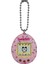 Tamagotchi Orijinal Sanal Bebek Gen1 3