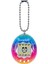 Tamagotchi Orijinal Sanal Bebek Gen1 5