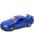 1:32 Nissan Skyline Gtr R34 Çek Bırak Araba 1