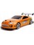 1:10 Fast & Furious 1995 Kumandalı Brian's Toyota Supra Drift Turbo Araba 2