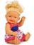 Sunman Nil Bebek 23 cm 1