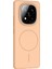 Redmi Note 14 Pro Plus Kılıf Magsafe Şarj Özellikli Ruby Silikon Kapak - Siyah 5