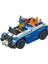 First Paw Patrol Chase ve Marshall Yarış Pisti 2