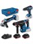 gbh 187 + gws 18V-10 + gsr 18V-50 Vidalama Kırıcı Taşlama Seti - 0615990N42 1
