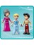 Disney Princess Sindirella ve Yakışıklı Prens'in Şatosu 43206 5