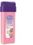 Roll-On Sir Ağda Ağdaya Ilk Adım 100 ml 1