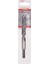 - Ahşap Matkap Ucu 12*150 mm 1
