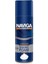 Traş Köpüğü Cooling 200 ml 1