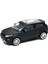 1:24 Land Rover Range Rover Evoque 1