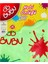Bu-Bu Games Önlük 8-10 Yaş (Su Geçirmez) 2