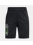 Ua Tech Summer Short Çocuk Şort 1390017 1