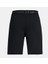 Ua Vanish Shorts Çocuk Şort 1389171 2