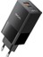 YC73 1 Adet 65W Type-C / 1 Adet 18W USB Çıkışlı Ekstra 1m Type-C To Type-C Kablolu Gan Hızlı Şarj Cihazı - Siyah 1