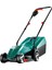 Arm 32 Elektrikli Çim Biçme Makinesi 0 600 885 B03 1