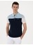 Erkek Lacivert Slim Fit Tişört 50302642-VR033 1