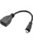 HDMI Micro HDMI Çevirici Kablolu HDMI Micro HDMI Çevirici 1