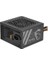 Msı 500W Mag A500N-H Power Supply 1
