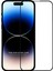 (Guard Tam Kaplayan) Iphone 15 Pro Uyumlu Tam Kaplayan Guard Serisi Cam Ekran Koruyucu 1