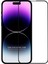 (Guard Tam Kaplayan) Iphone 14 Pro Max Uyumlu Tam Kaplayan Guard Serisi Cam Ekran Koruyucu 1