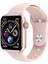 Watch 7 Dt Max Plus Watch 2022 Yeni Akıllı Saat Nfc Siri Gps Bluetooth Ç Android Ios Uyuml 1