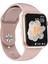 Watch 7 Dt Max Plus Watch 2022 Yeni Akıllı Saat Nfc Siri Gps Bluetooth Ç Android Ios Uyuml 2