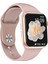 Watch 7 Dt Max Plus Watch 2022 Yeni Akıllı Saat Nfc Siri Gps Bluetooth Ç Android Ios Uyuml 4